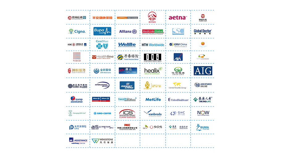 愛(ài)爾眼科國(guó)際醫(yī)療門(mén)診