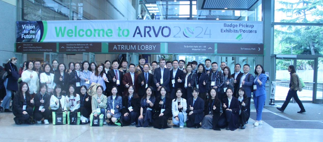 2024 ARVO(美國西雅圖) 2024 ARVO(美國西雅圖)