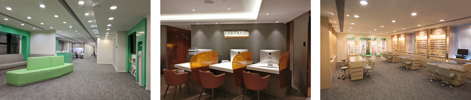 眼科醫(yī)療服務 眼科醫(yī)療服務