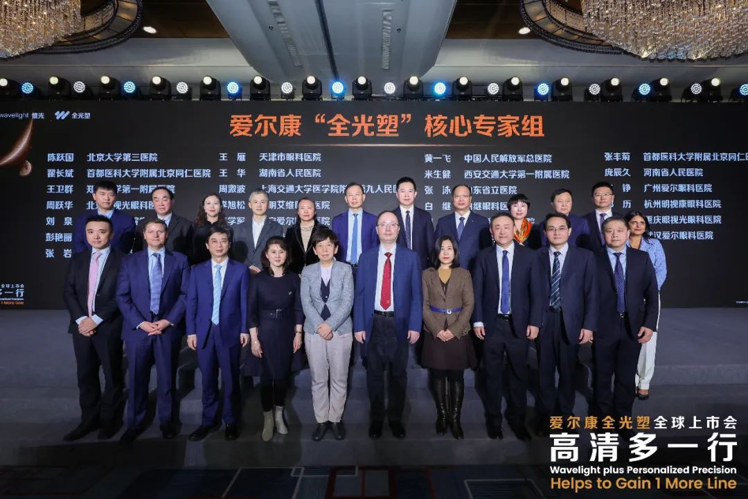 圖片.png 圖片.png