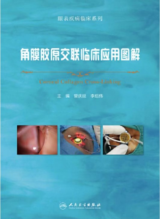 圖片.png 圖片.png