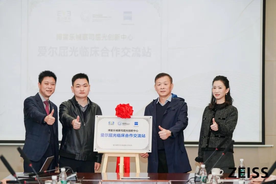 圖片.png 圖片.png