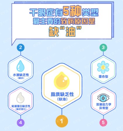 圖片.png 圖片.png