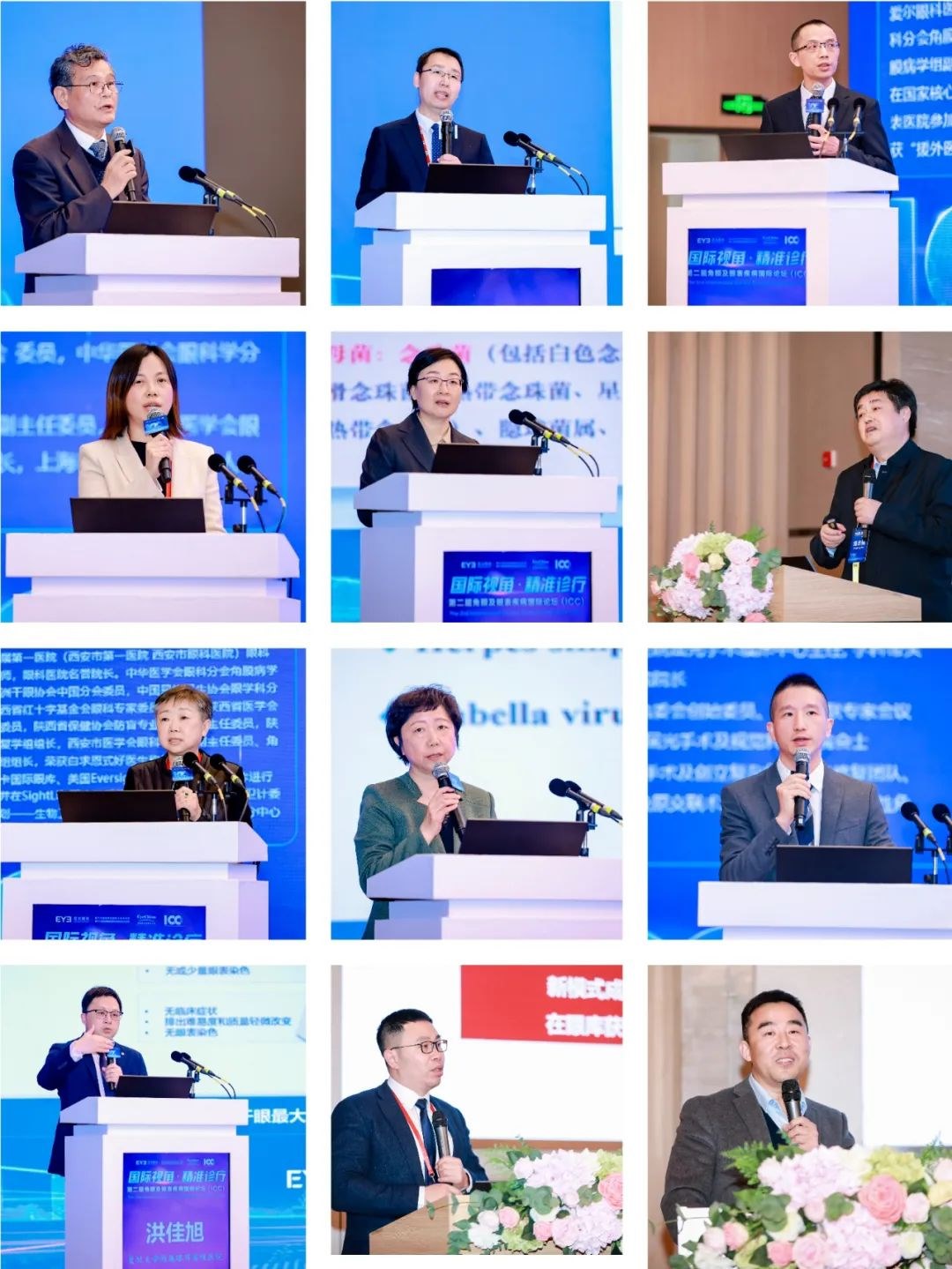 圖片.png 圖片.png