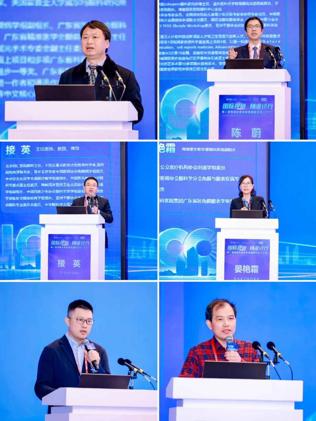 圖片.png 圖片.png