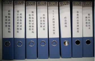 圖片.png 圖片.png