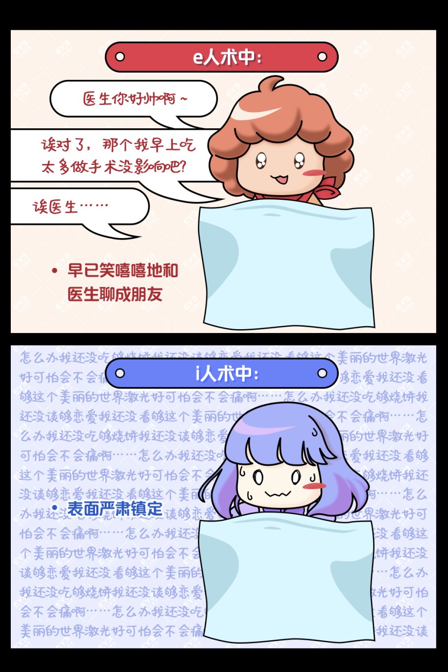 圖片.png 圖片.png