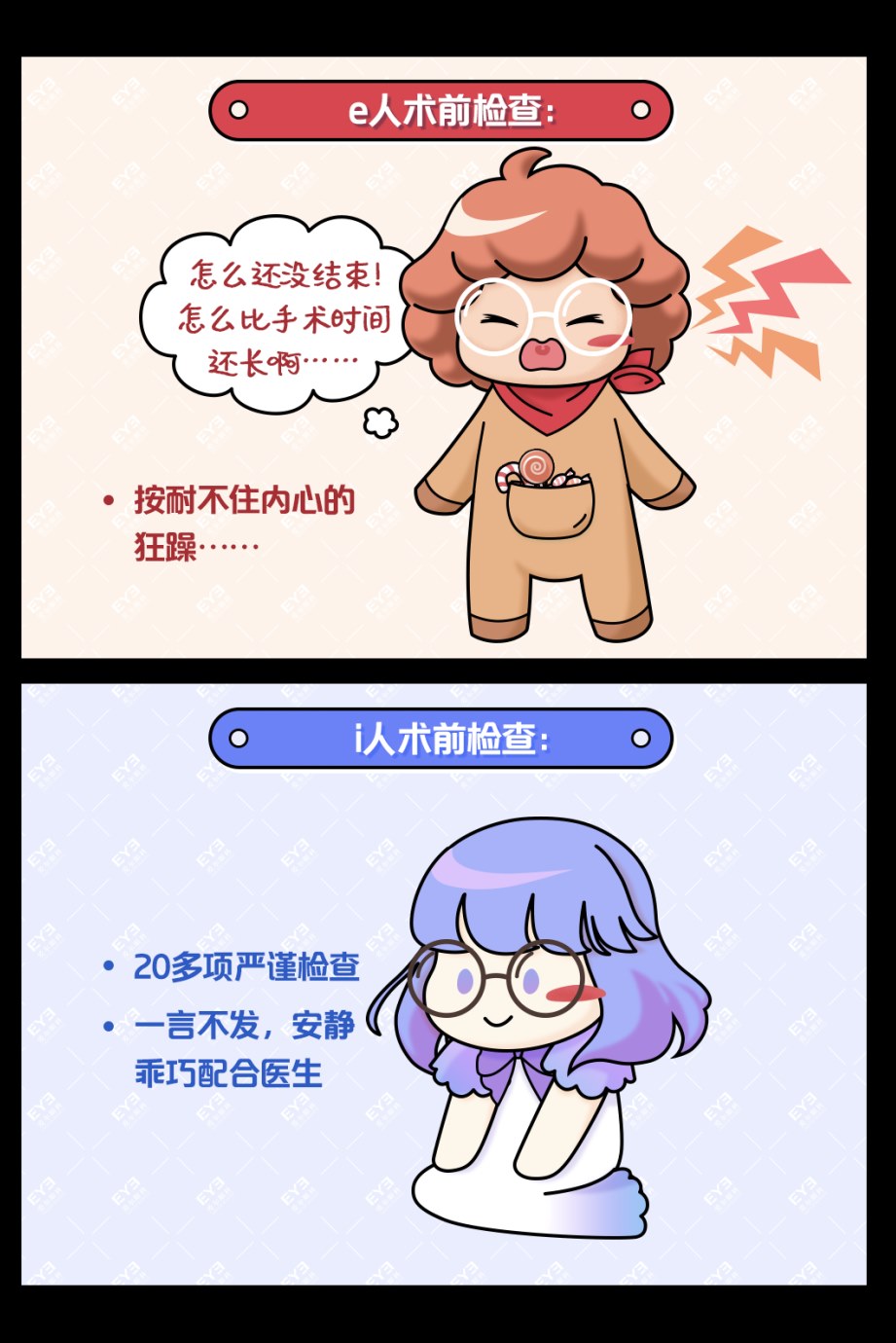 圖片.png 圖片.png
