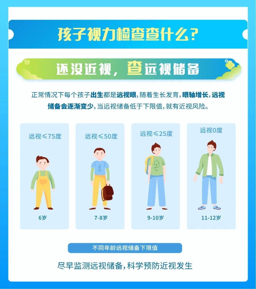 圖片.png 圖片.png