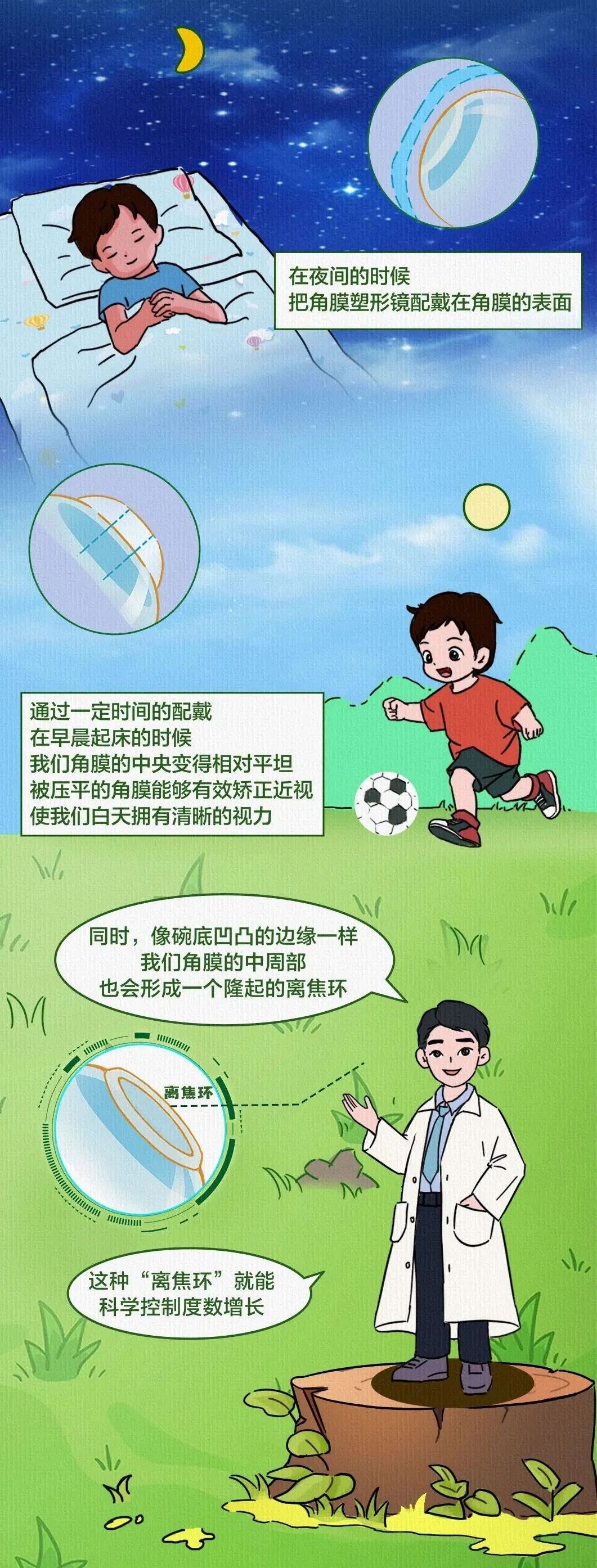 圖片.png 圖片.png