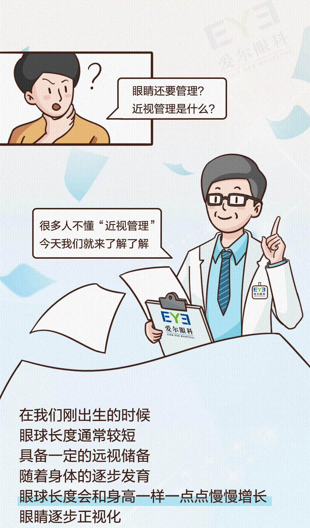 1025-1.jpg 1025-1.jpg