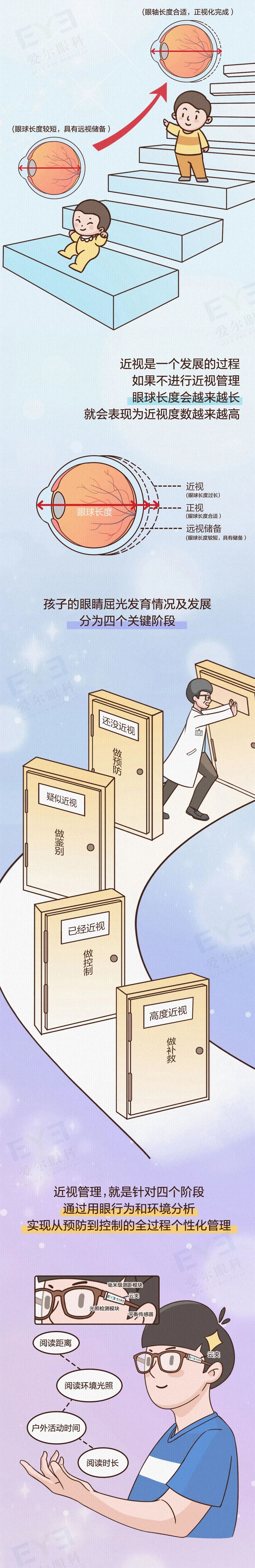 1225-2.jpg 1225-2.jpg