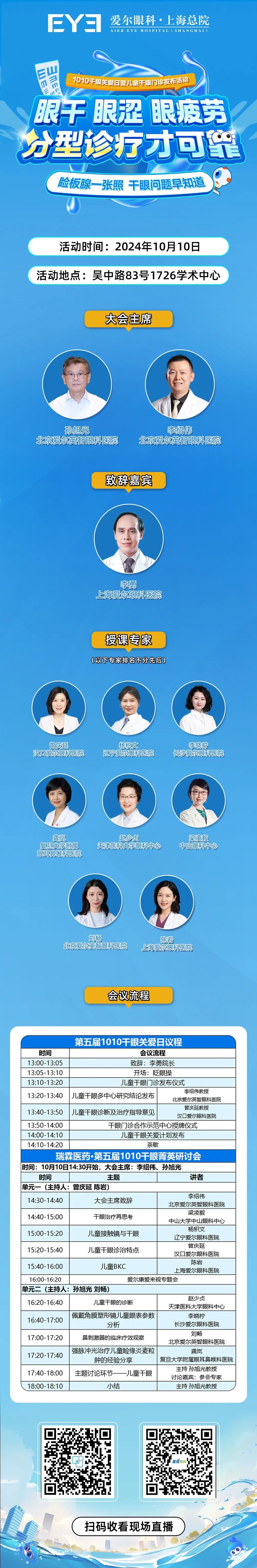 圖片.png 圖片.png