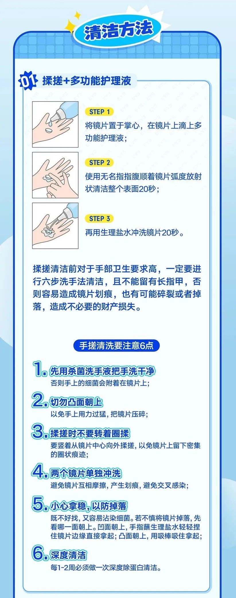 圖片.png 圖片.png