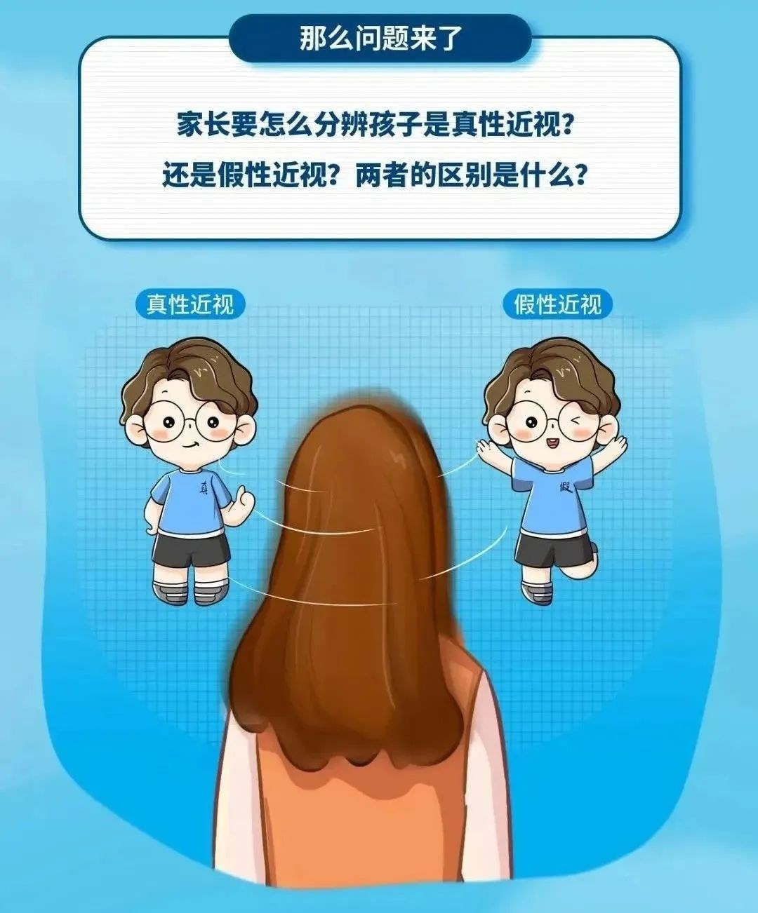 圖片.png 圖片.png