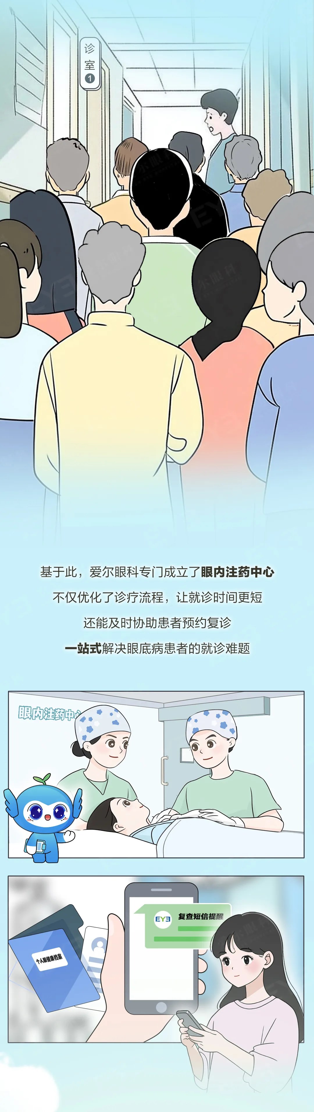 圖片.png 圖片.png