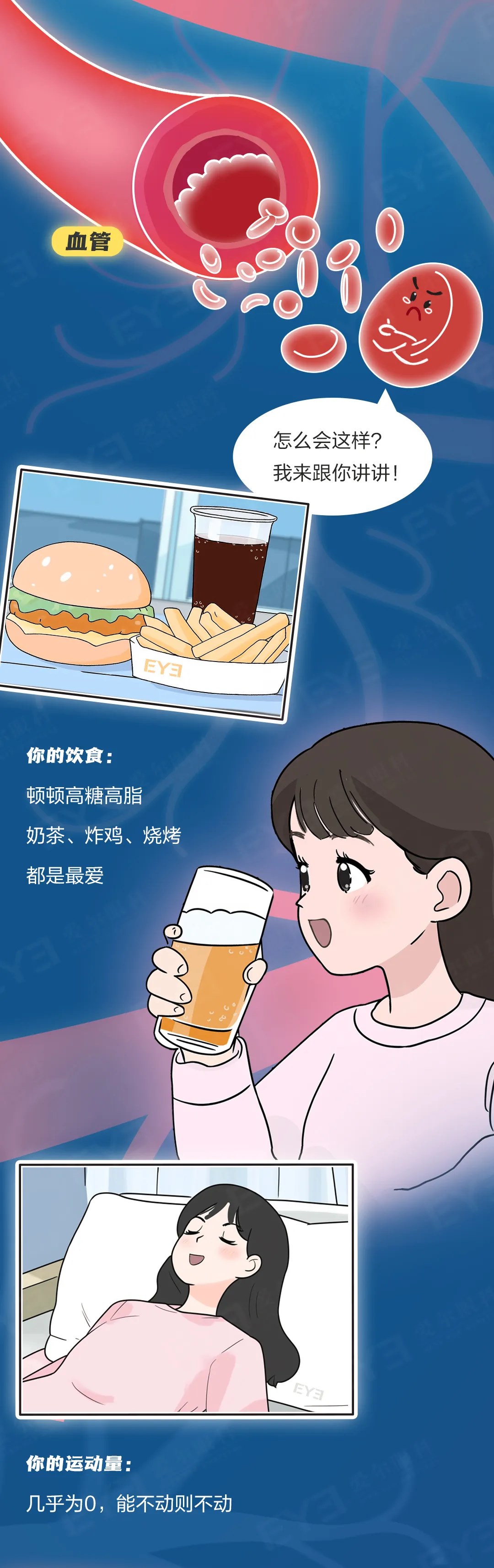 圖片.png 圖片.png