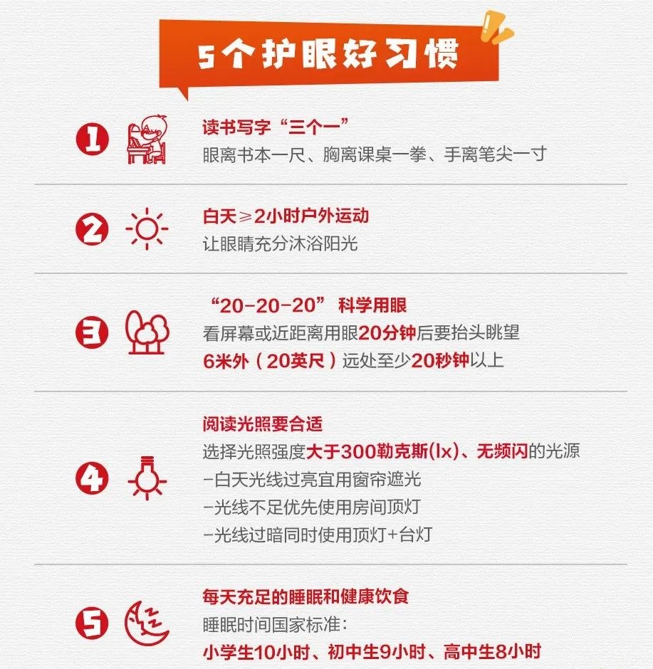 圖片.png 圖片.png