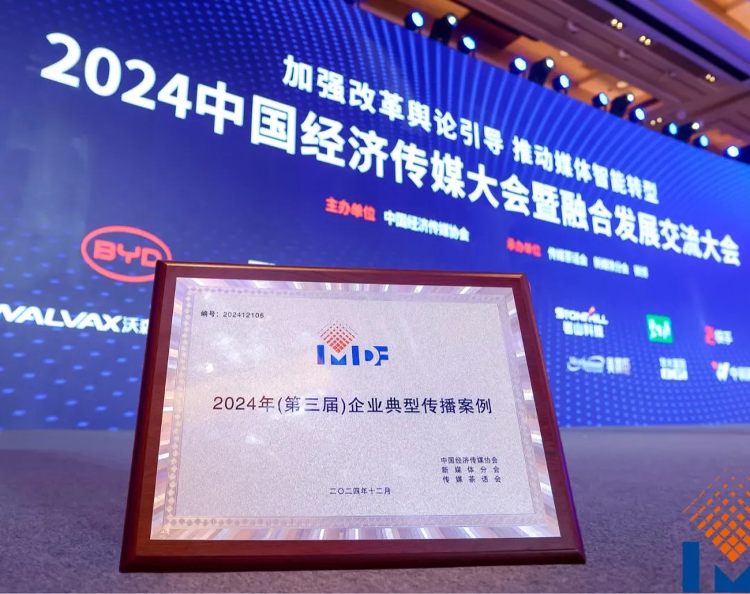 圖片.png 圖片.png