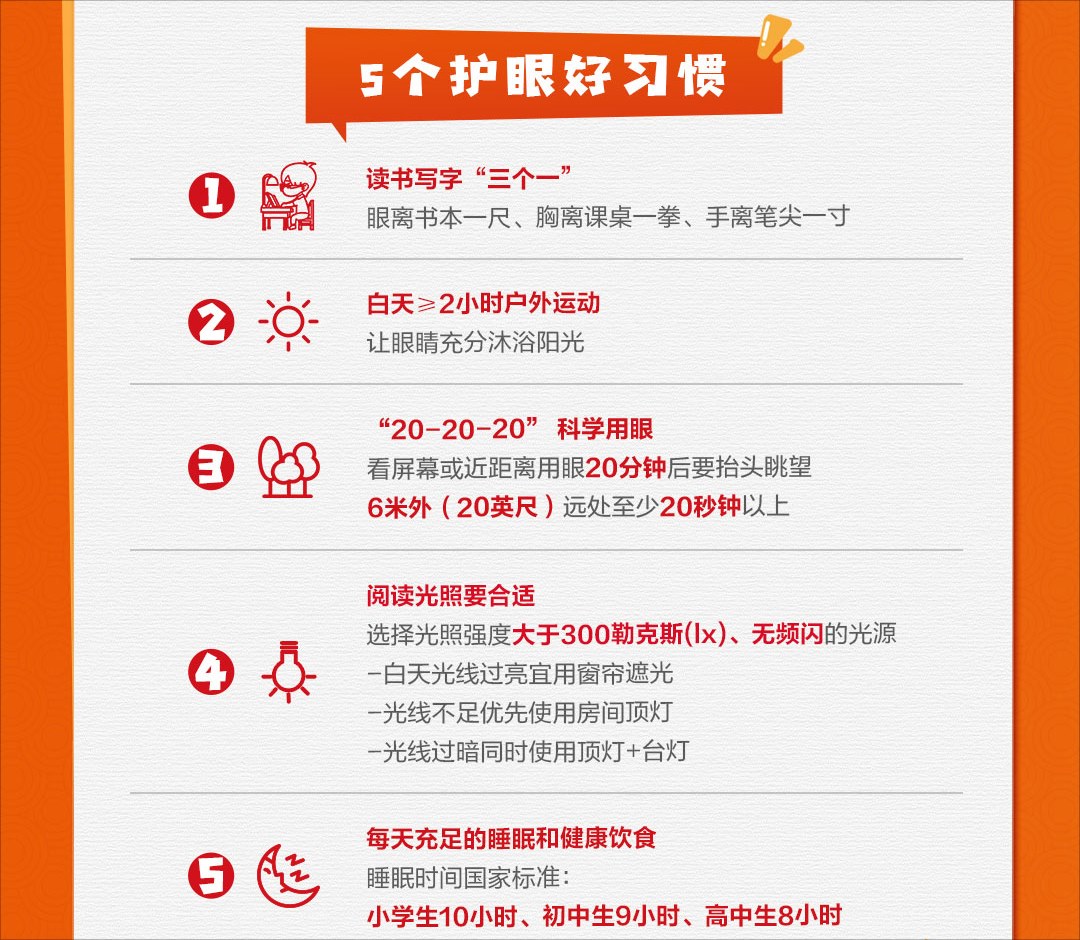 圖片.png 圖片.png