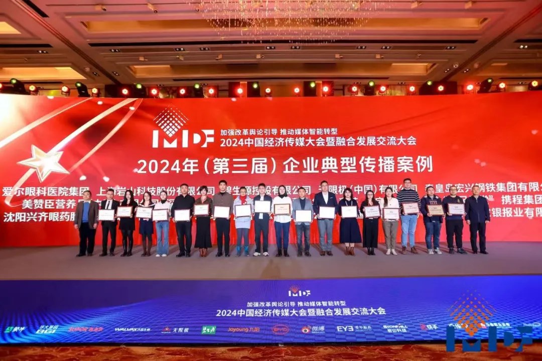 圖片.png 圖片.png