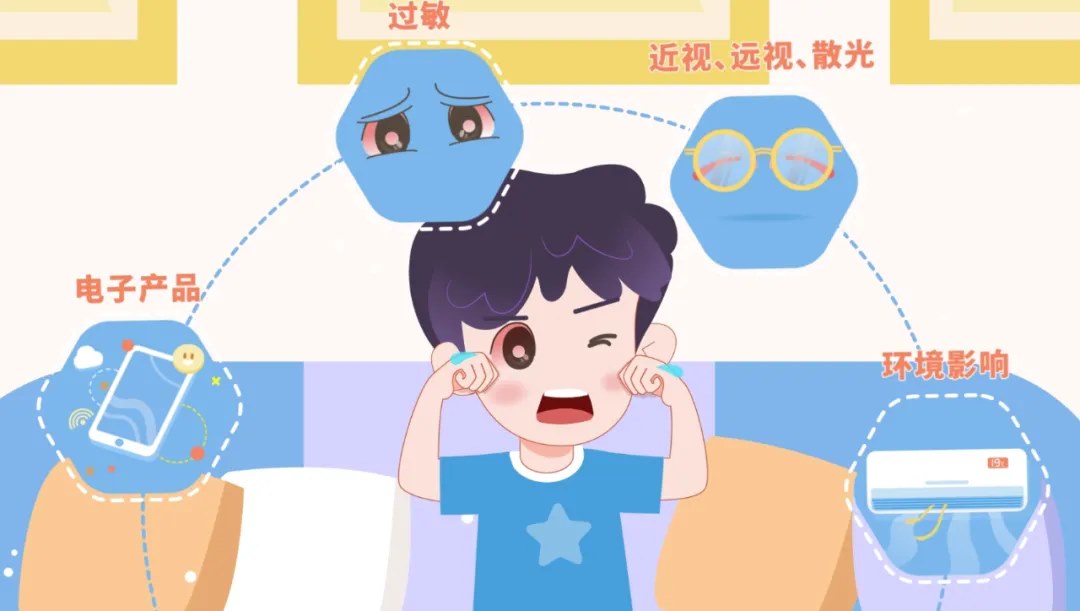 圖片.png 圖片.png