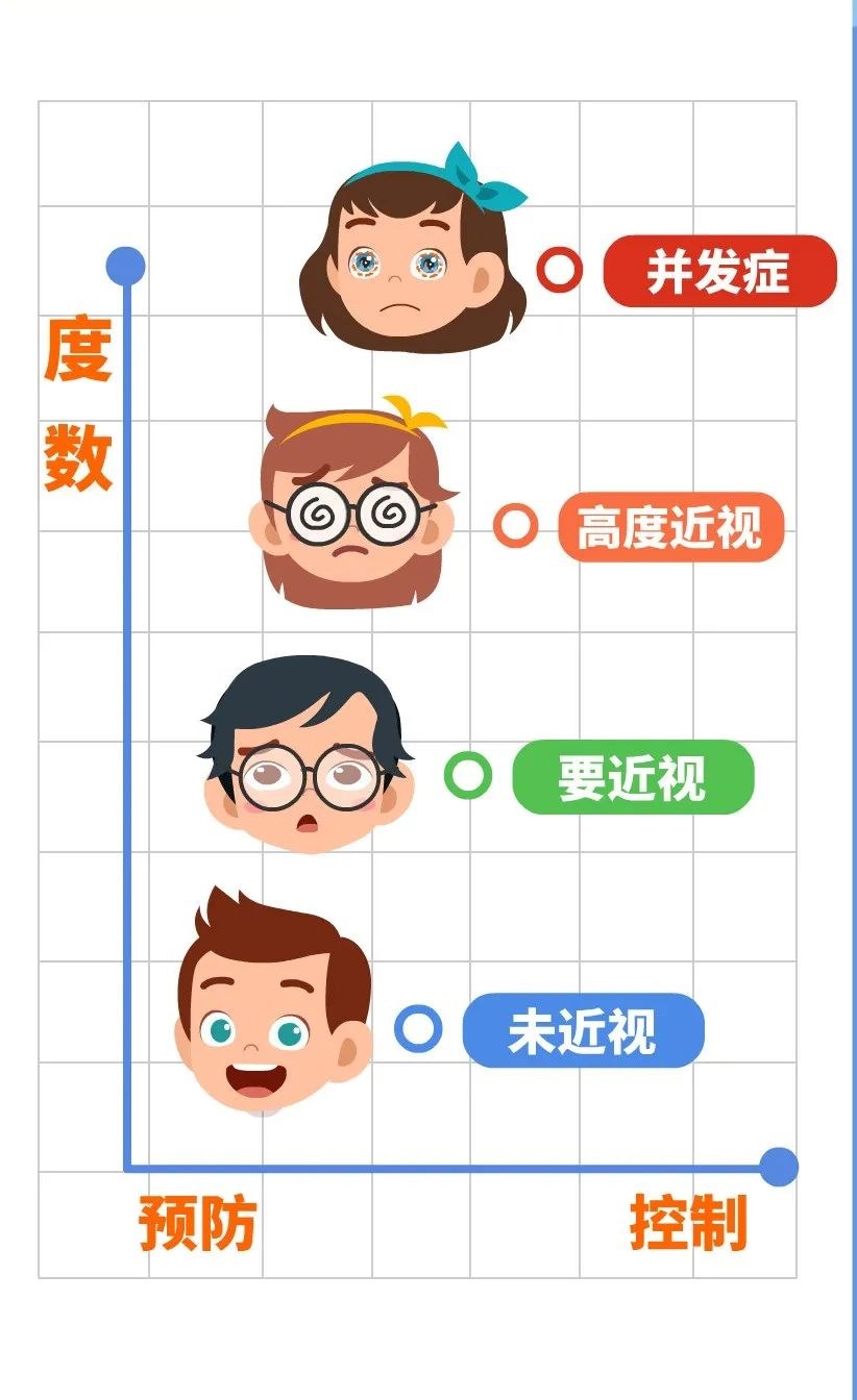 圖片.png 圖片.png