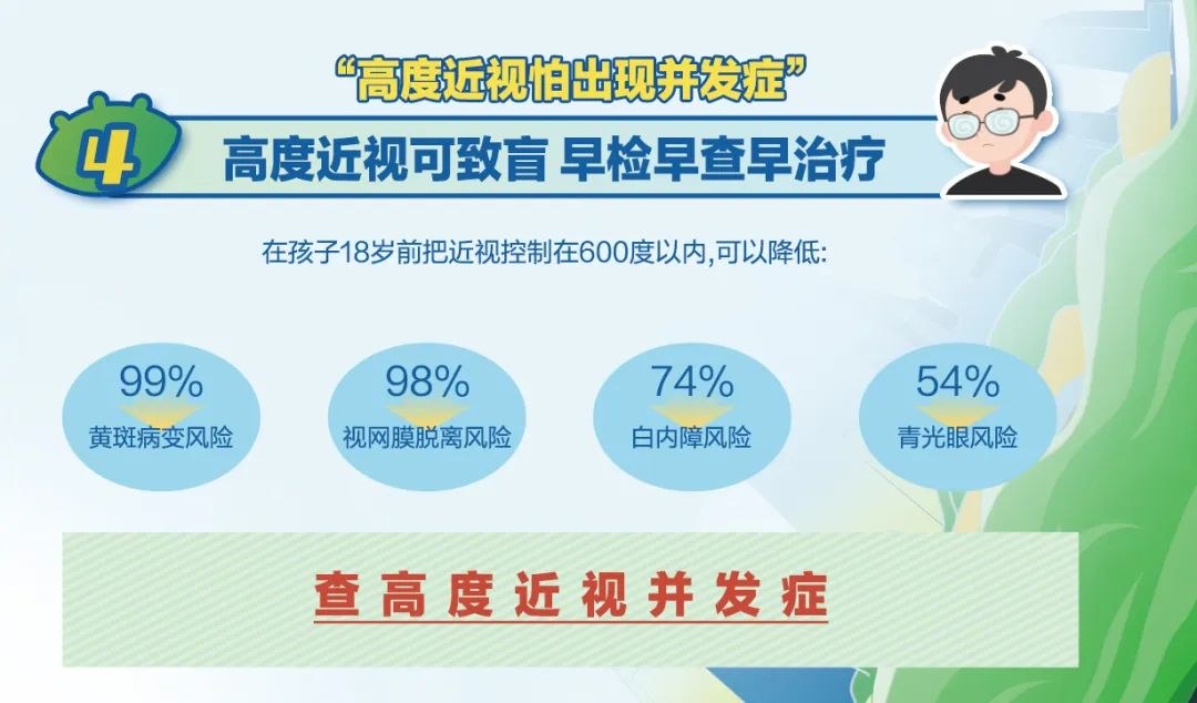 圖片.png 圖片.png