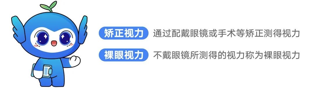 圖片.png 圖片.png