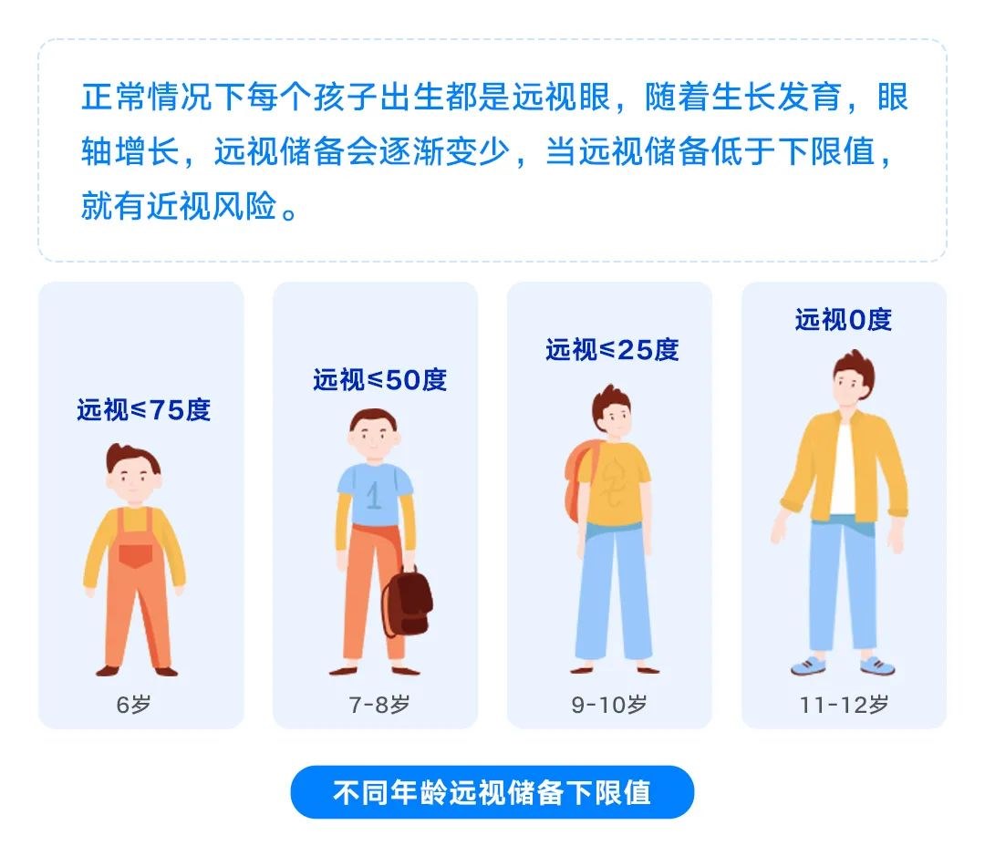 圖片.png 圖片.png