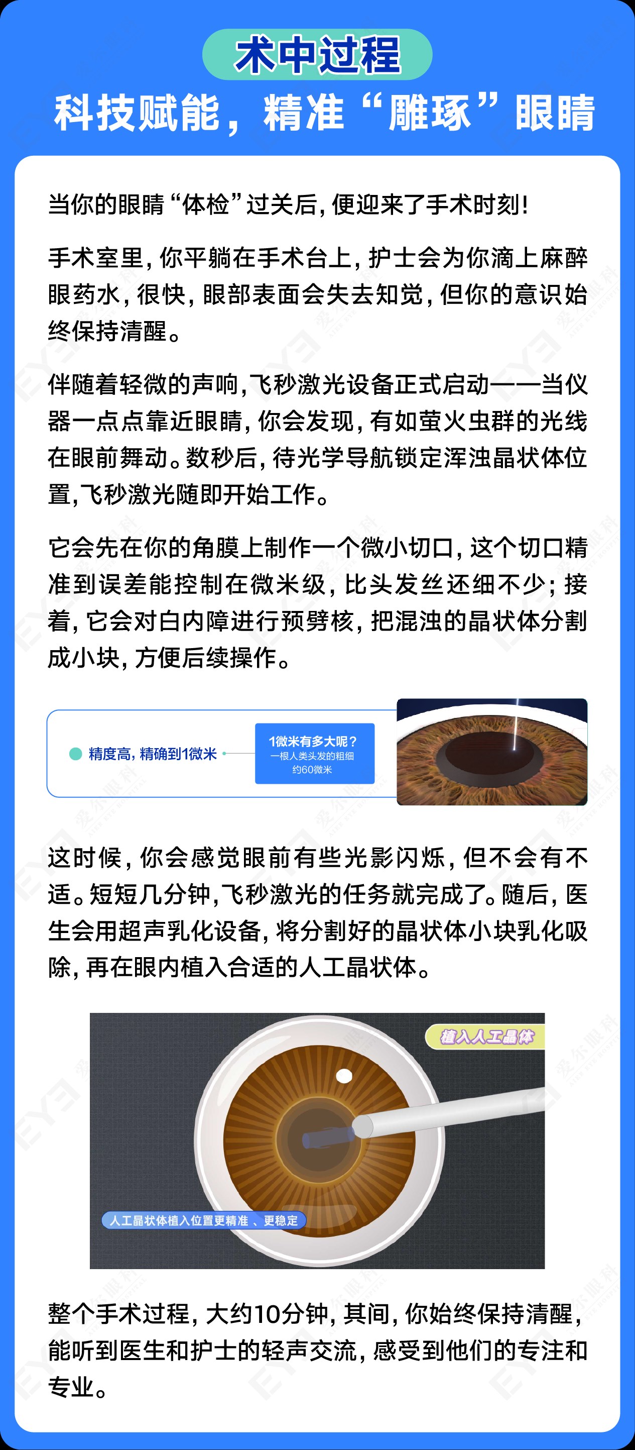 dddf3a6743bbc8c33ba1c86d6334c6e1.png dddf3a6743bbc8c33ba1c86d6334c6e1.png