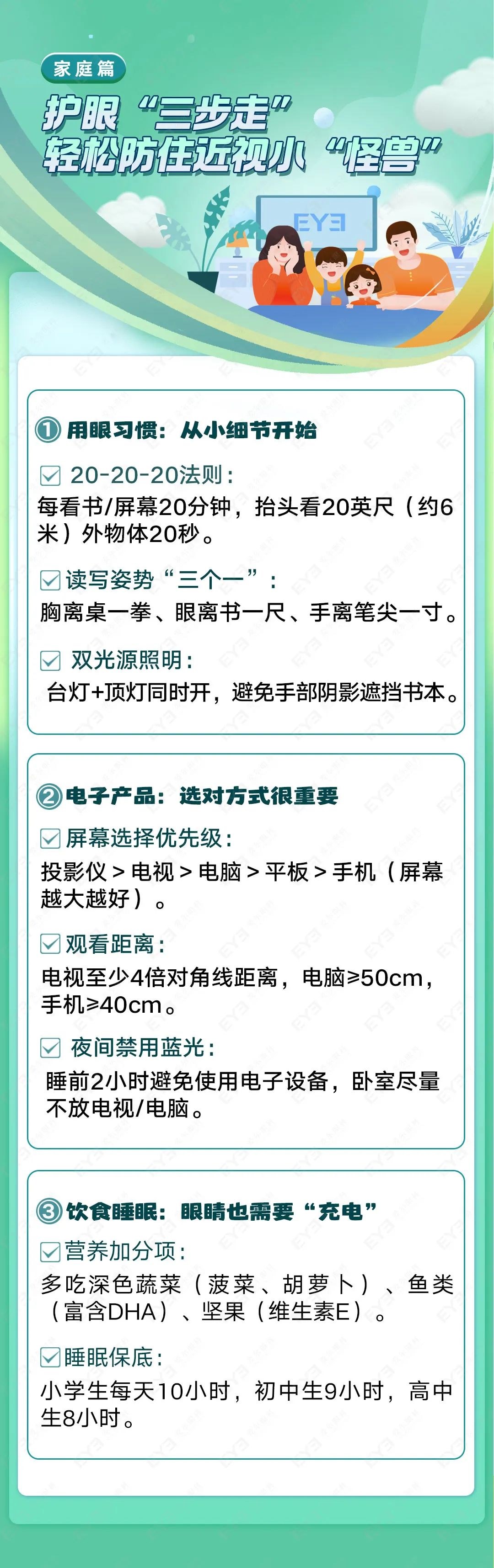 圖片.png 圖片.png