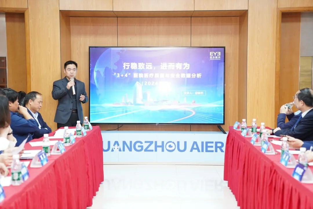 圖片.png 圖片.png