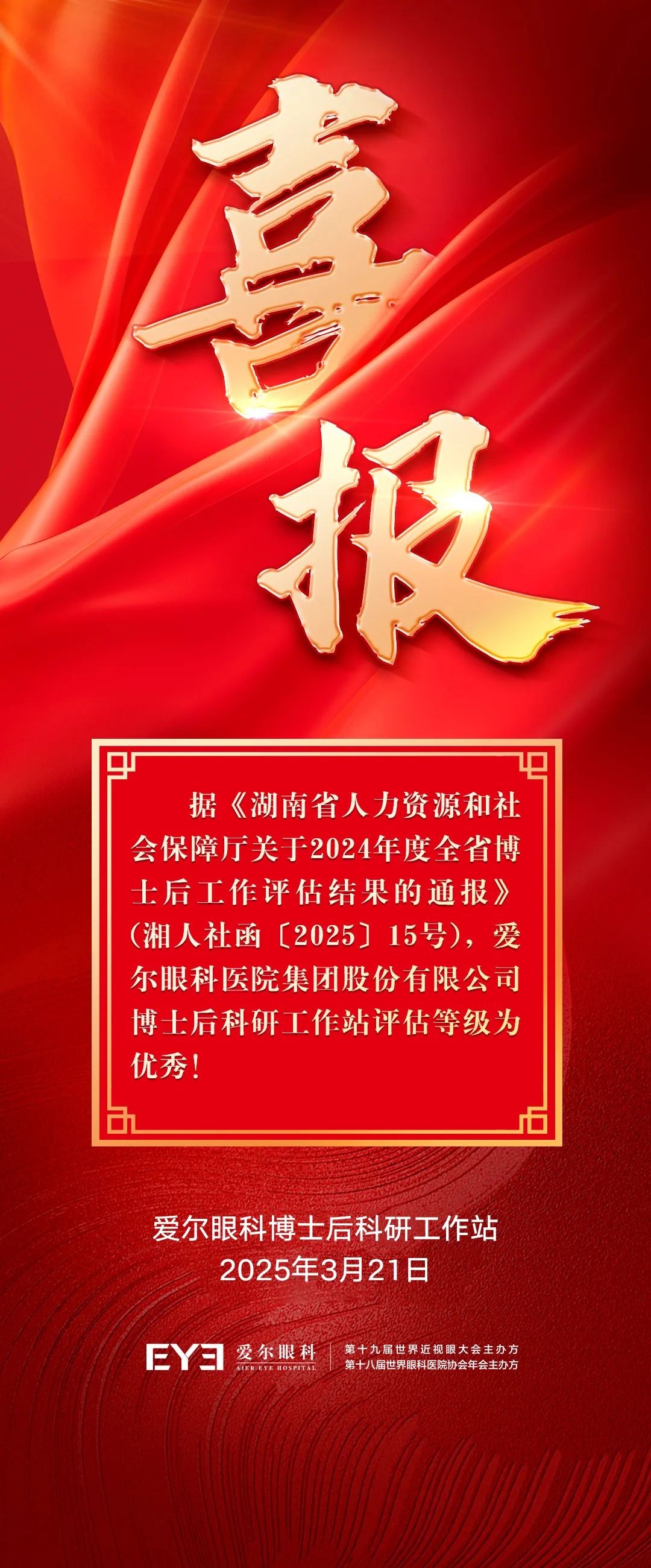 圖片.png 圖片.png