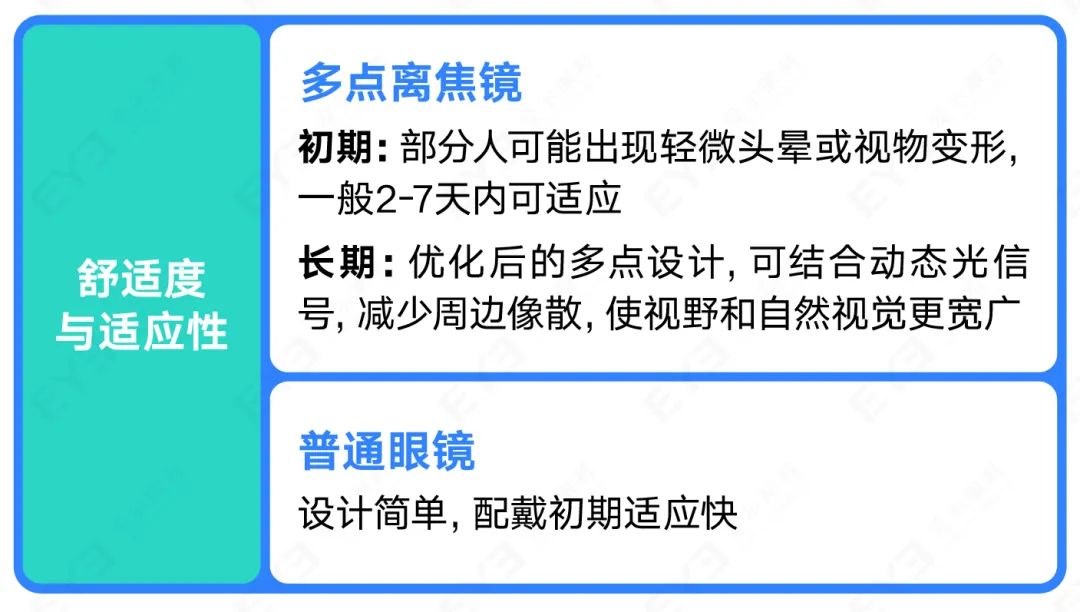 圖片.png 圖片.png