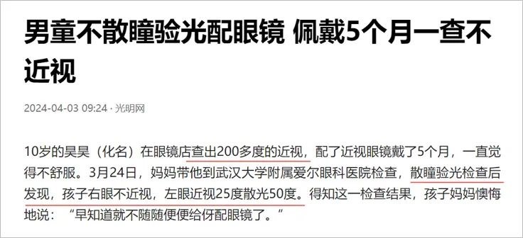 圖片.png 圖片.png