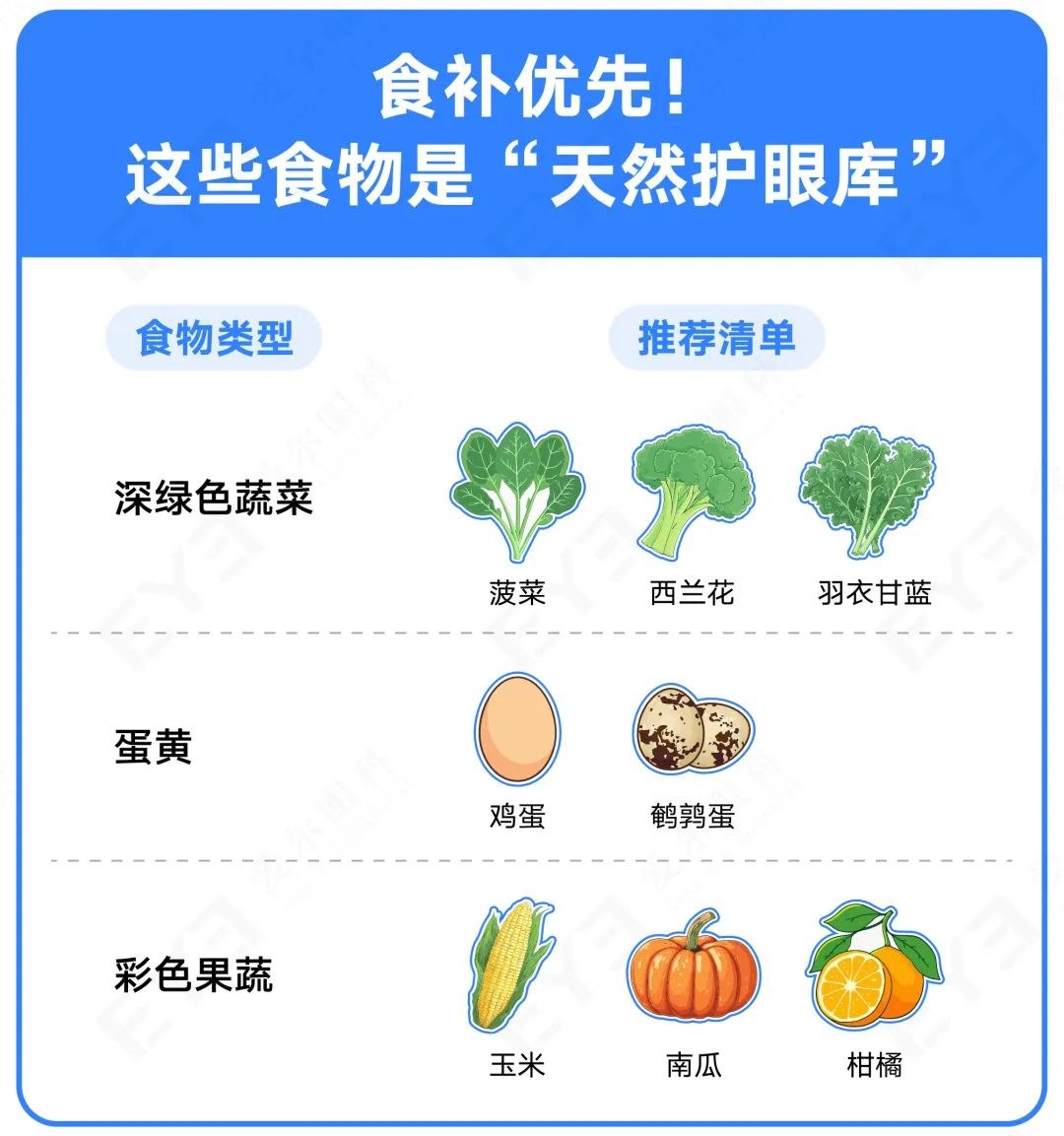 圖片.png 圖片.png