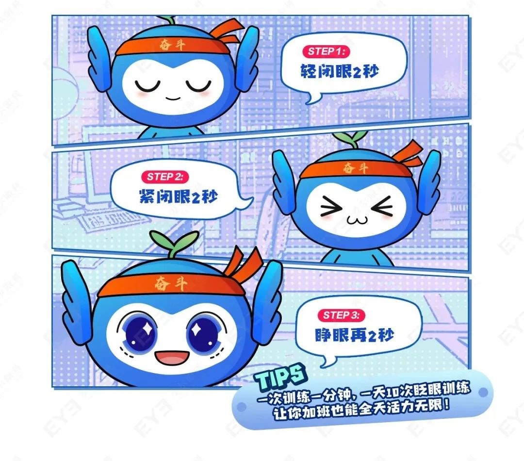 圖片.png 圖片.png