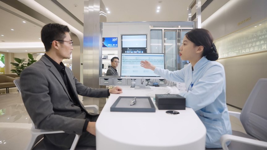 圖片.png 圖片.png