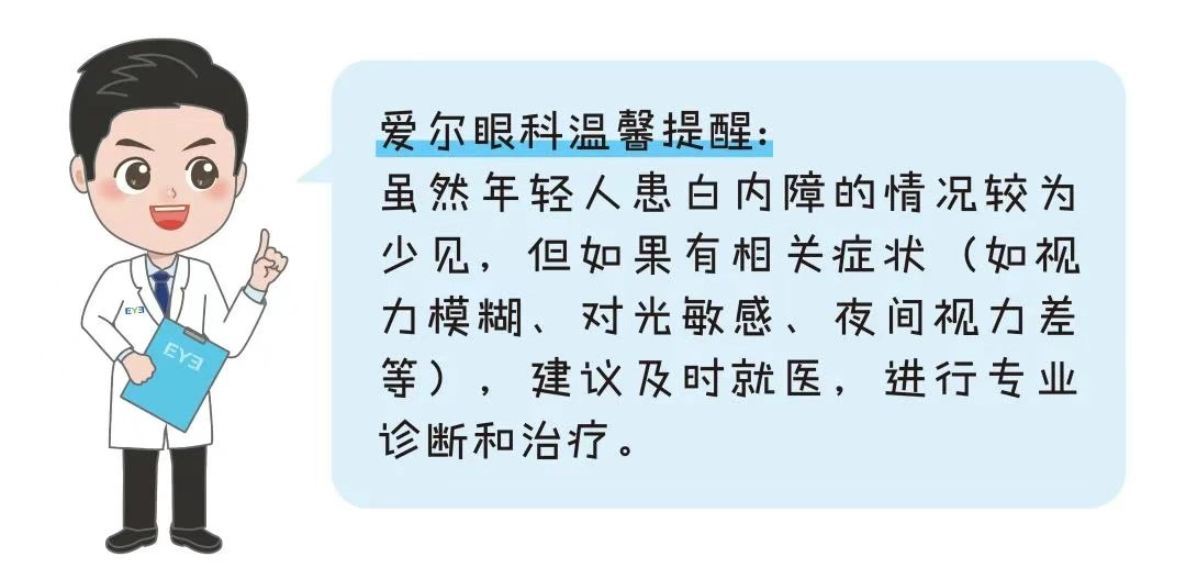 圖片.png 圖片.png