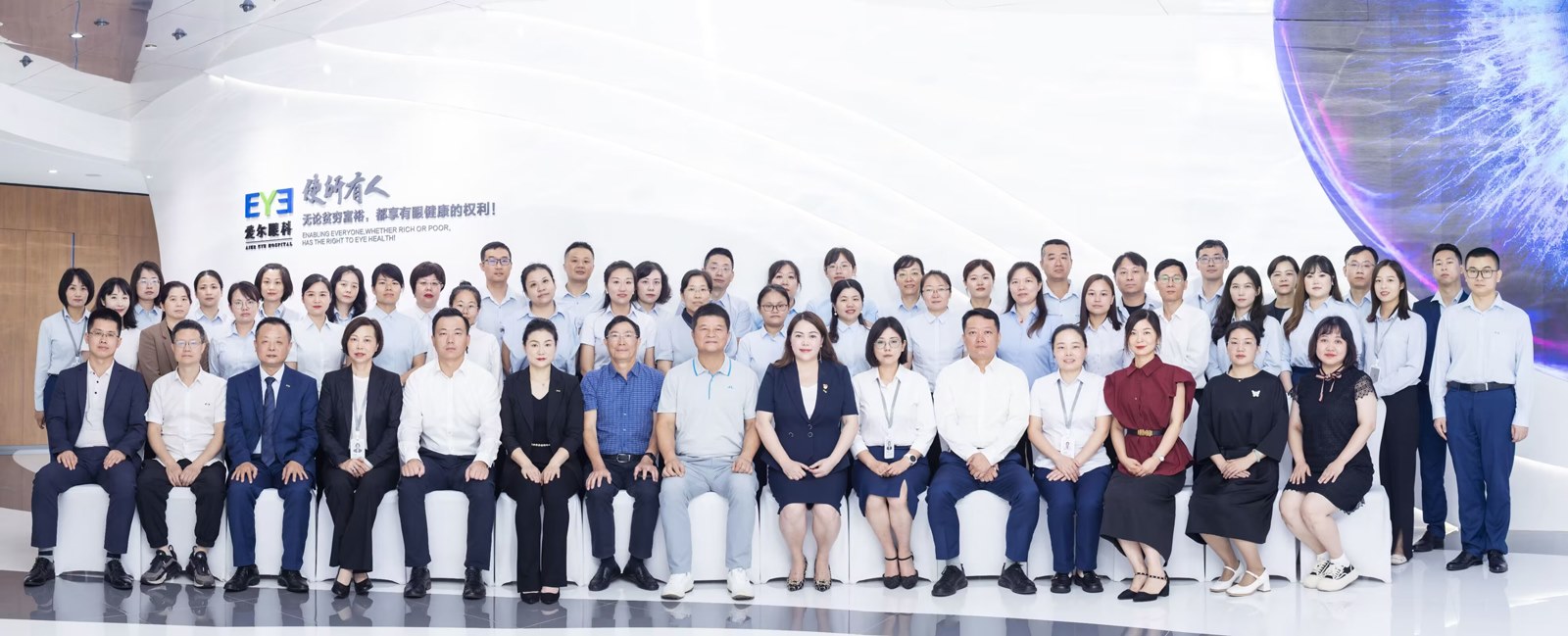 醫(yī)學(xué)檢驗?？?>
                                            </div>
                                        </div>
                                    </div>
                                </div>
                                                                <div   id=