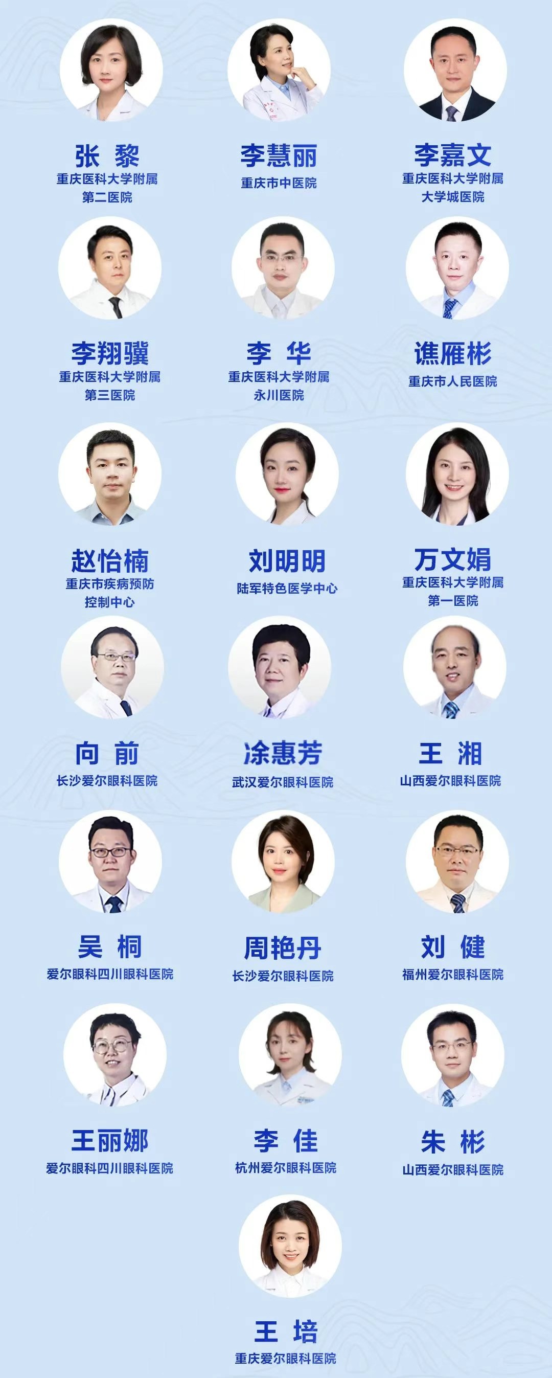 圖片.png 圖片.png