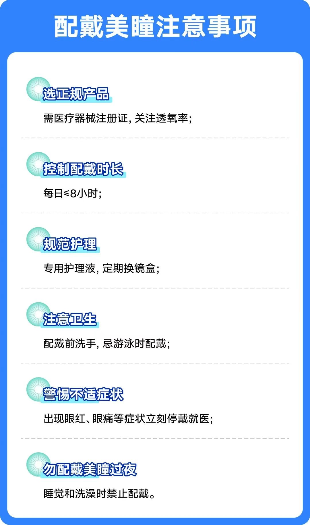 圖片.png 圖片.png