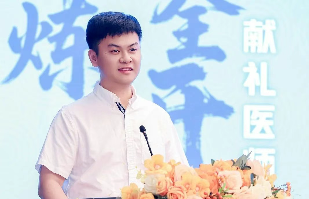 圖片.png 圖片.png