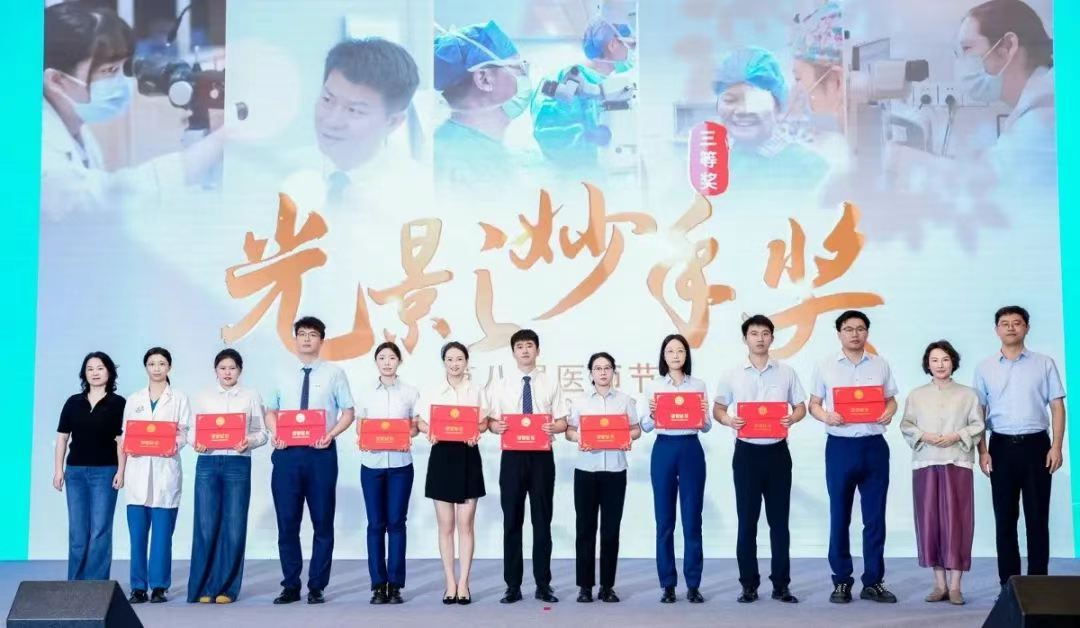 圖片.png 圖片.png