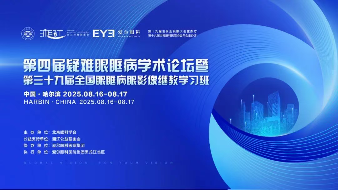 圖片.png 圖片.png