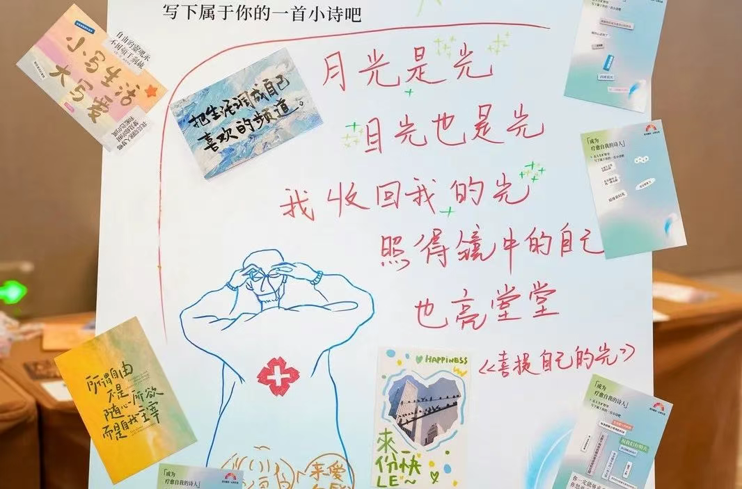 圖片.png 圖片.png