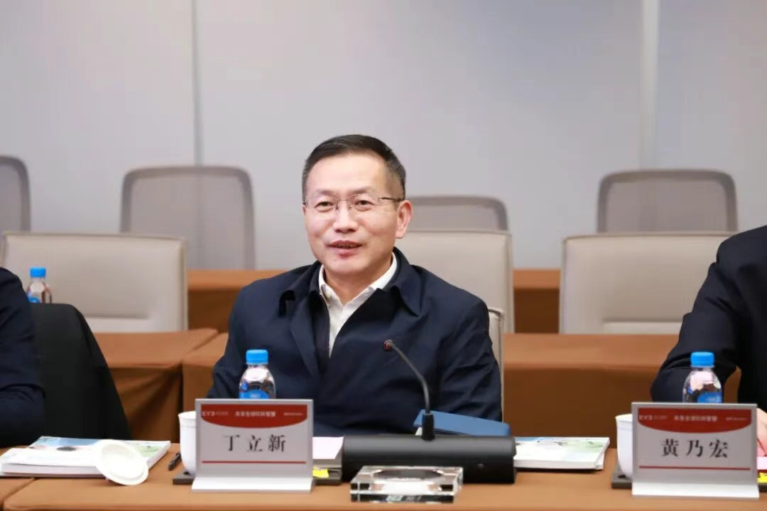 圖片.png 圖片.png