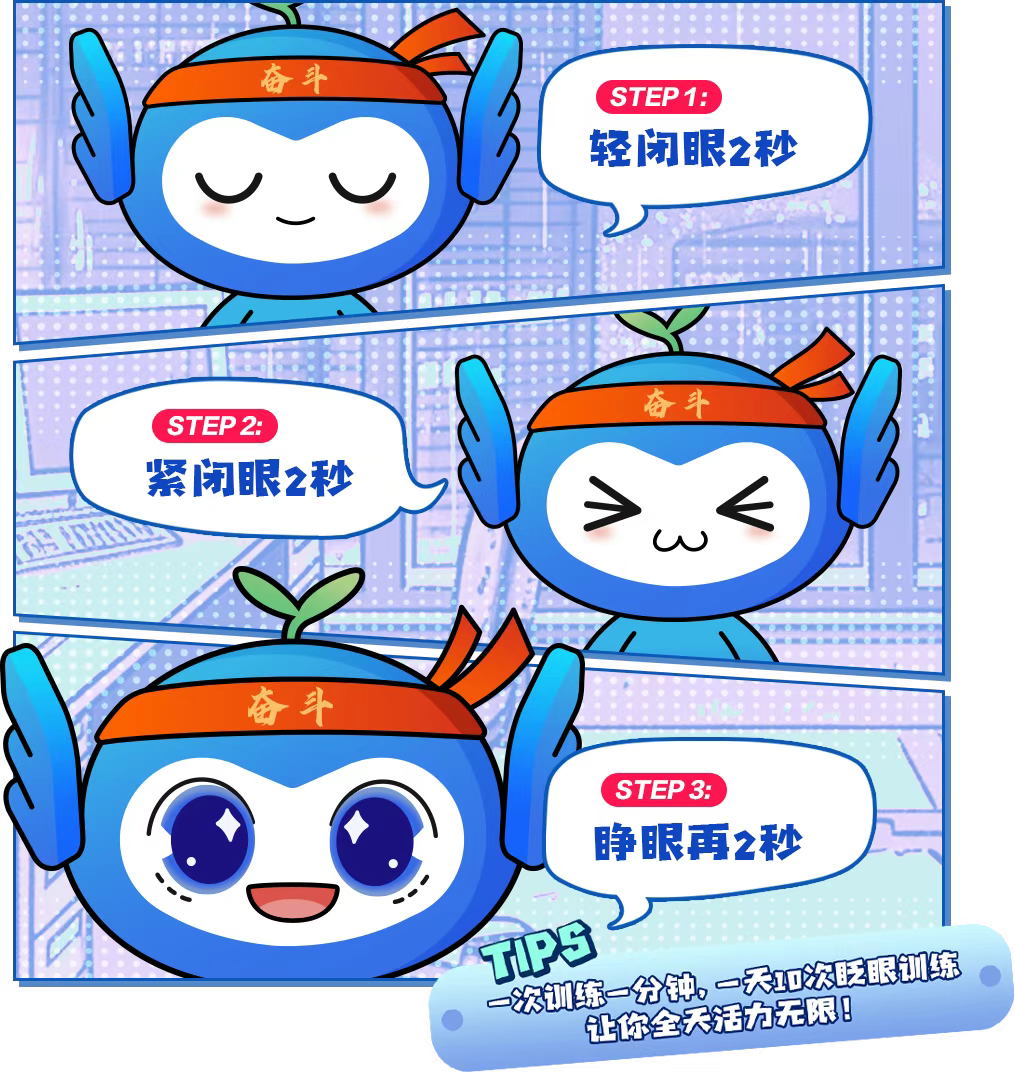 圖片.png 圖片.png