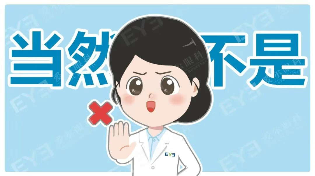 圖片.png 圖片.png